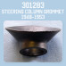 LR 301283 Steering Column Rubber Grommet