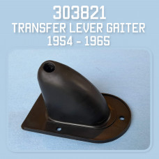 LR 303821 transfer lever boot
