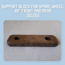 LR 301255 spare wheel support block
